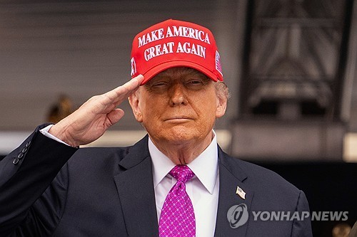 한국의 에너지 정책 방향은…신간 '트럼프 2.0과 에너지 대전환'