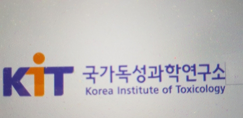 [게시판] KIT, '공여 부족 극복' 이종장기이식 워크숍