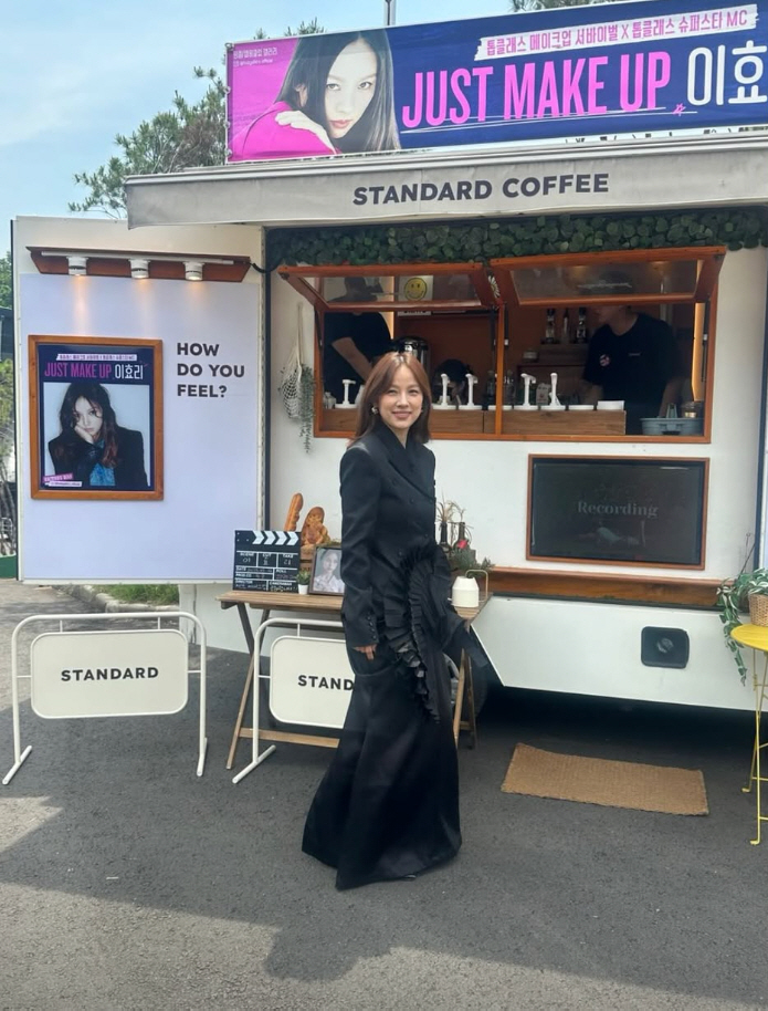 이효리, 영원한 핑클 리더..27년째 변함없는 팬 사랑에 감동 "감사합니…