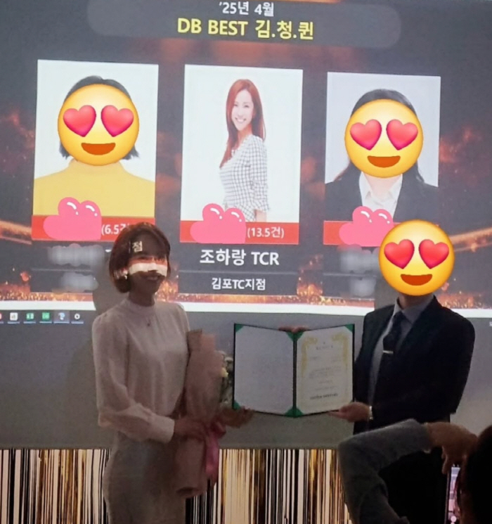'싱글맘' 조민아, 보험왕 성공한 독기 "아이 일정 놓쳐 현타 와도, 내…