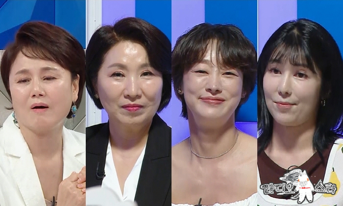 이경실, '혼전임신' 子와 절연했는데…"손주 보는 낙으로 살아"(라스)