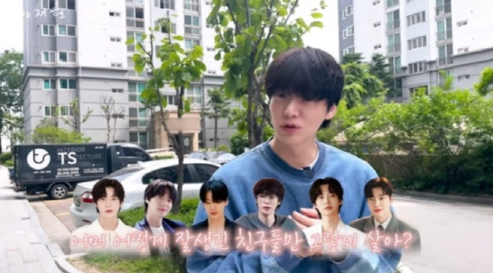 안재현 “헤어 바뀔 때마다 다른 사람인 줄…6명이 사는 줄 아셔” 폭소