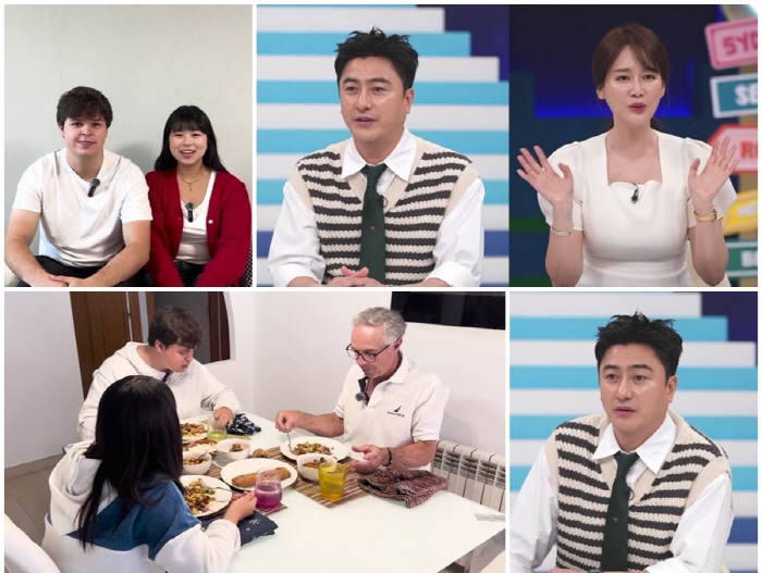 안정환 "딸 리원이 남친 데려와 같이 산다고? 절대 안돼" 격앙(선넘패)
