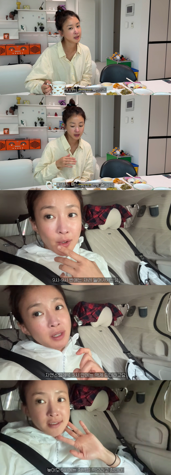 51kg 이시영, 독박육아에도 극한 다이어트 "5시 이후 금식, 육퇴하자…