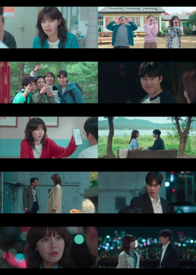 공명 고백에 최수영 흔들렸다…로맨스 기류 본격화(‘금주를 부탁해’)