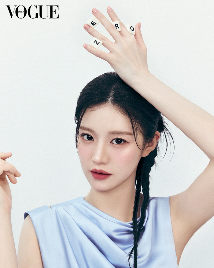 고윤정, 청량한 매력 가득 '상쾌환' 화보 공개