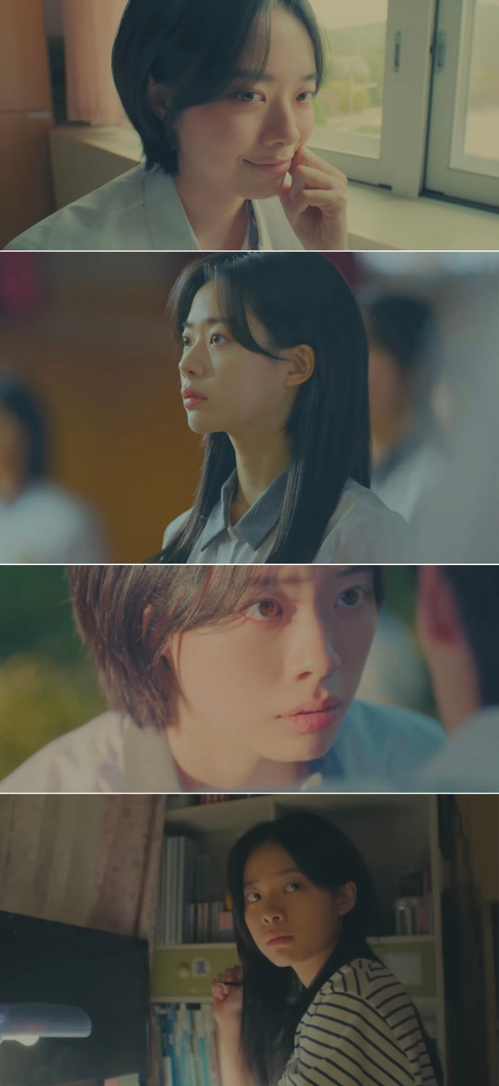 이재인, 1인 2역→초능력 태권소녀까지..'미지의 서울' '하이파이브' …
