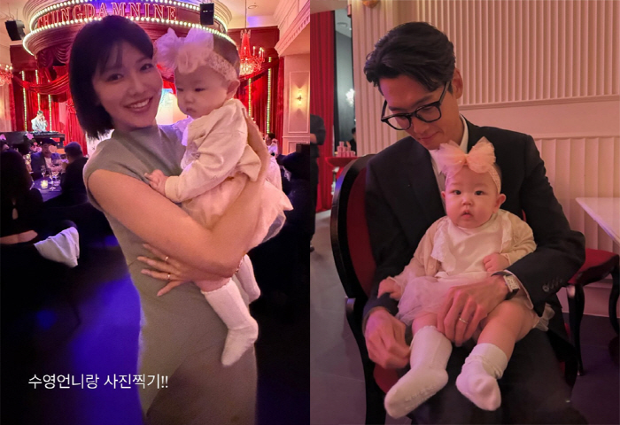 13년 열애 정경호♥최수영, 아기 품에 안았다