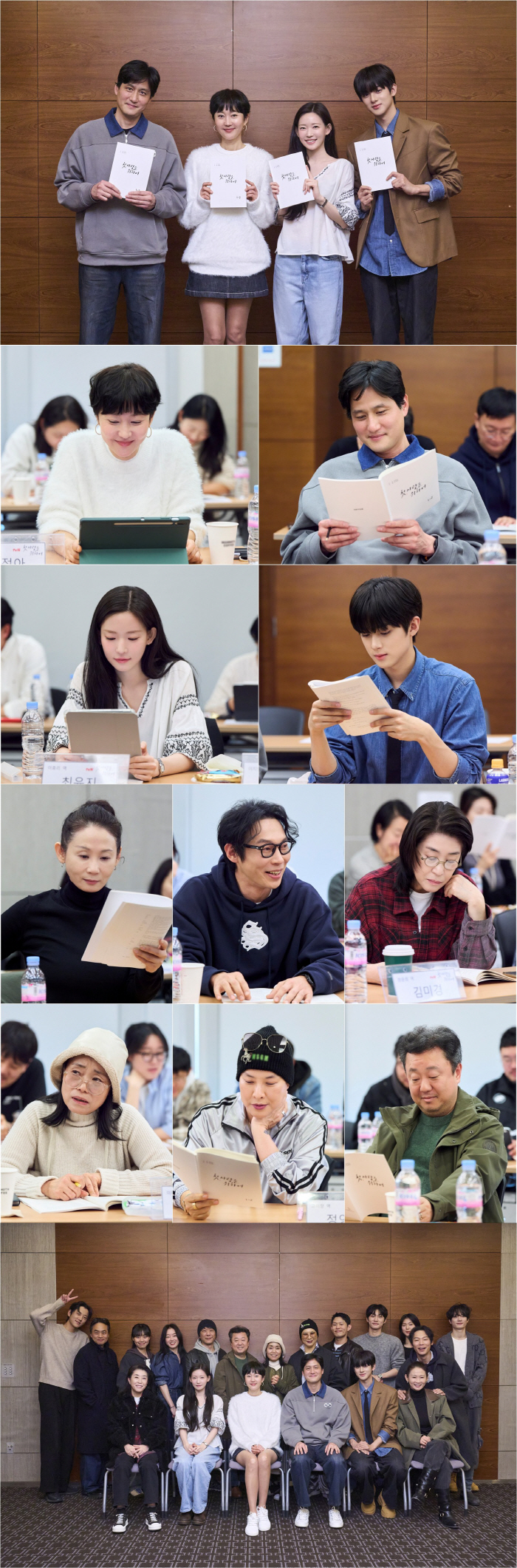 염정아, 종합병원장 사모님 되더니 본업 복귀 '일·가정' 승승장구