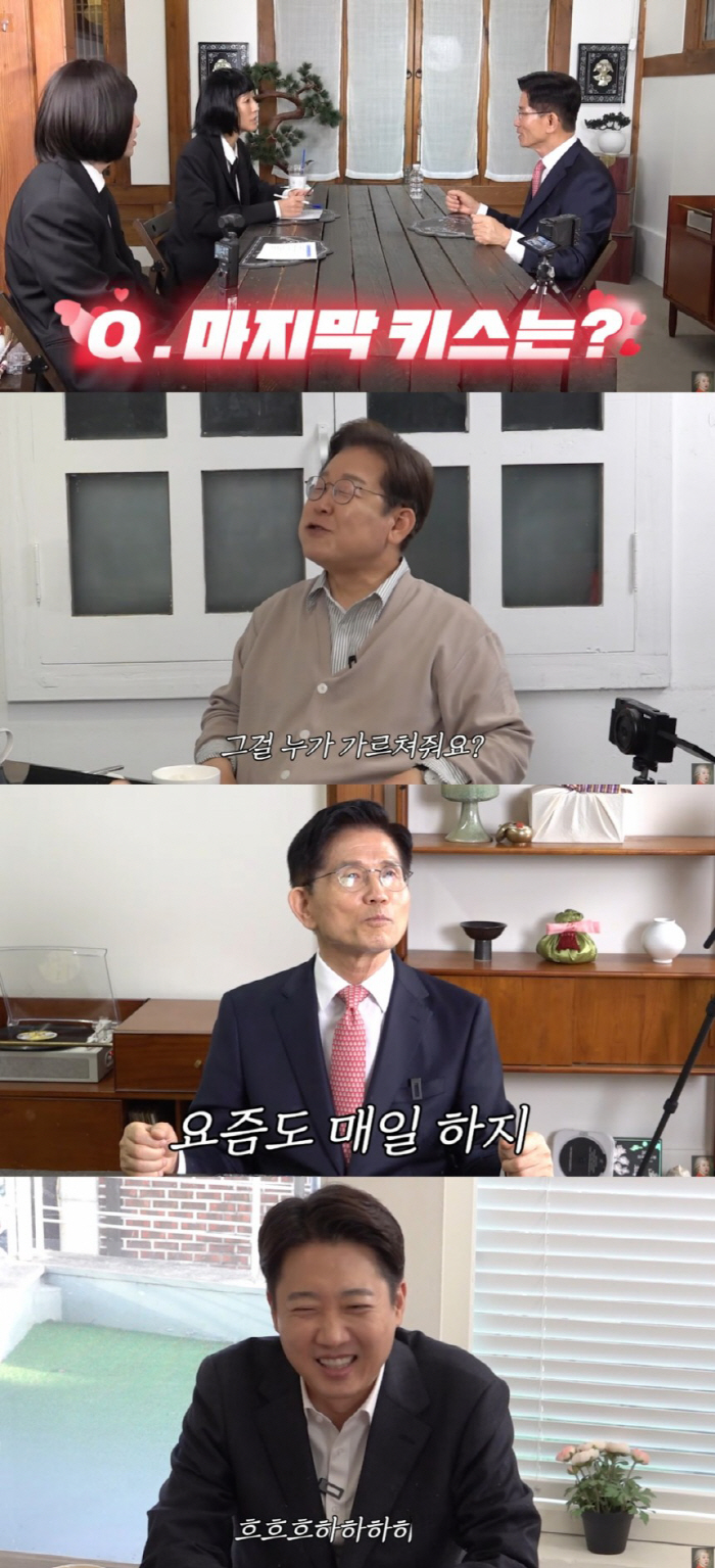 “마지막 키스?” 질문에 김문수 “매일”, 이준석·이재명은 웃음…홍진경,…