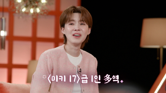 이찬원, '울지마 톤즈' 이태석 신부 트렁크보고 "참 단출하네" 울먹(셀…