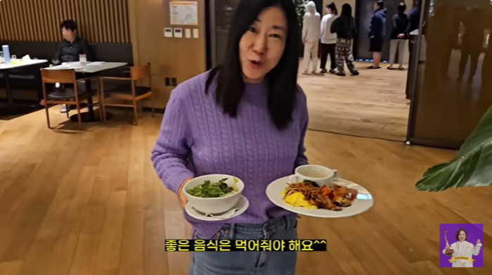 라미란, 13kg 감량 성공…비법 묻자 "다 아는 방법으로 뺐다"