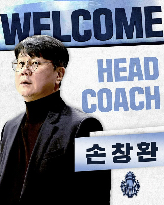 '경력자 모십니다' KBL 리그 감독 지형도가 바뀐다…'젊다고 능사아니네…