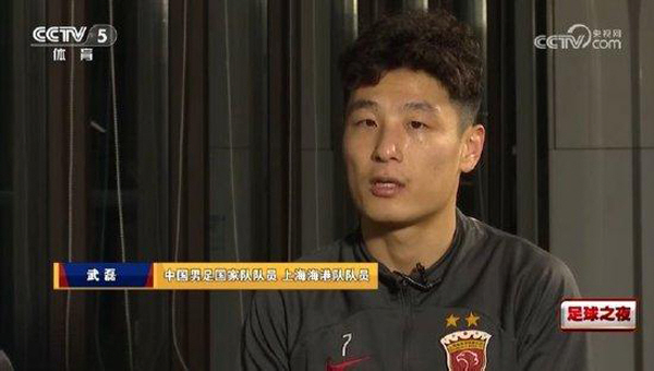 "중국 월드컵 탈락 운명 감수하자" '中손흥민' 낙마에 자포자기…"누가 …