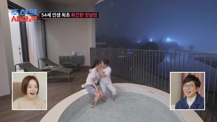 [종합] "나오라 그래"..김국진 분노 폭발시킨 심현섭♥정영림, 방송은 …