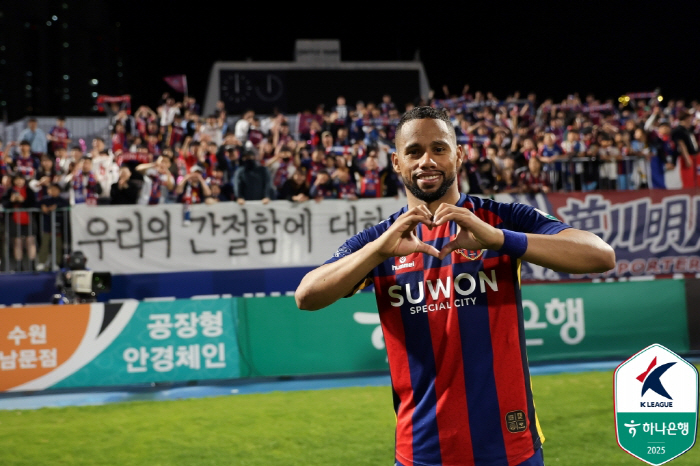[현장라인업]'안데르손 선발' 수원FCvs'남태희 벤치' 제주, 초반 하…