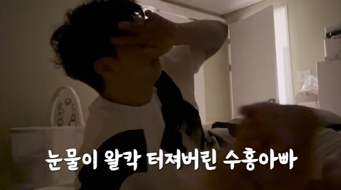 '김다예♥' 박수홍, 7개월 딸 첫 '아빠' 소리에 오열 "평생 못 듣고…