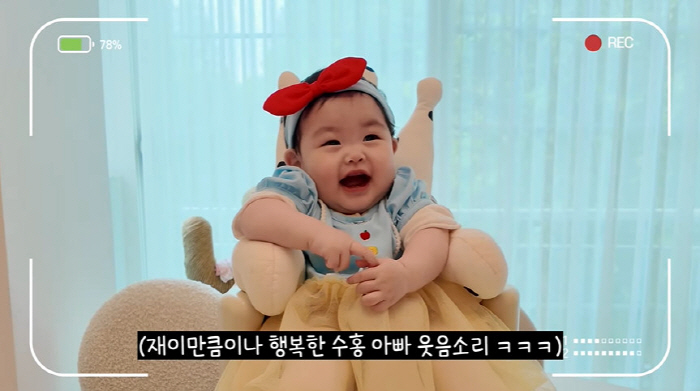 '김다예♥' 박수홍, 7개월 딸 첫 '아빠' 소리에 오열 "평생 못 듣고…
