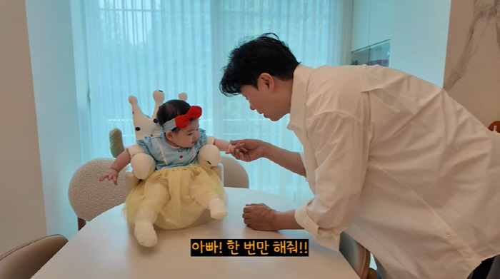 '김다예♥' 박수홍, 7개월 딸 첫 '아빠' 소리에 오열 "평생 못 듣고…