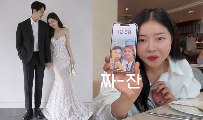 '결혼' 박하나♥김태술, 청첩장+커플샷 공개..."동글동글 잘살겠다" (…