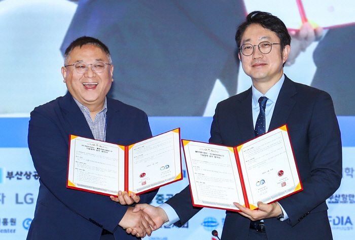 "친환경 경영 강화" LG전자, ‘마린 글라스’ 앞세워 신소재 사업 확대