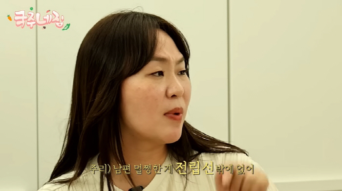 '오형제맘' 정주리, 여섯째 생기나?..."♥남편, 정관수술했지만 정자 …