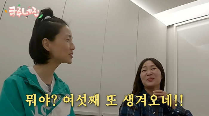 '오형제맘' 정주리, 여섯째 생기나?..."♥남편, 정관수술했지만 정자 …