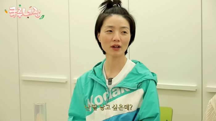 안영미 "♥남편·아들 비공개, 美 정자은행서 정자 받았다는 설 돌아" (…