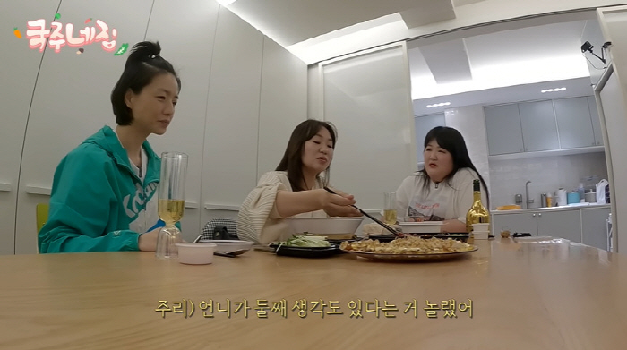 안영미 "♥남편·아들 비공개, 美 정자은행서 정자 받았다는 설 돌아" (…
