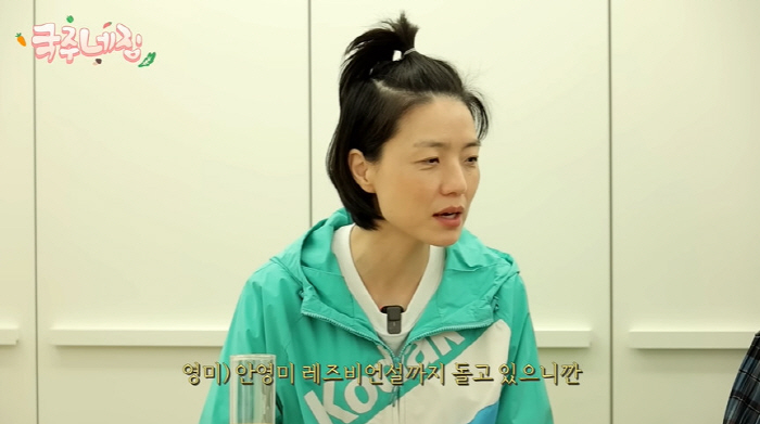 안영미 "♥남편·아들 비공개, 美 정자은행서 정자 받았다는 설 돌아" (…