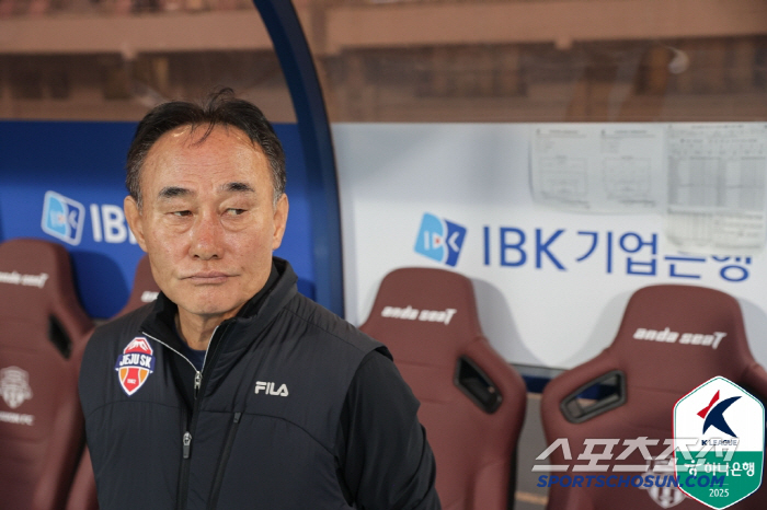 "이탈로 마수걸이골'제주,수엡에 1대0승...7경기만의 짜릿승-원정 첫승…