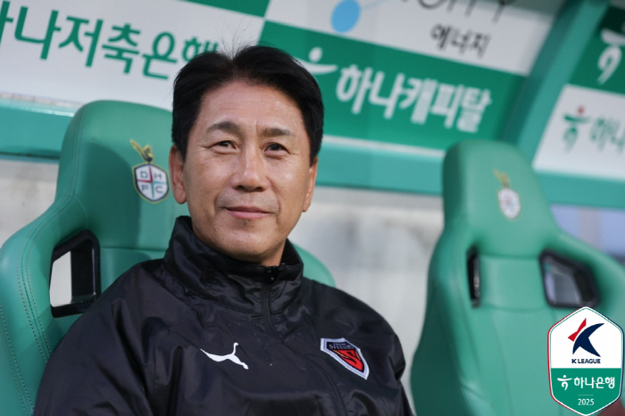 마침내 터진 조르지 향한 박태하 감독의 특급 칭찬 "앞으로 큰 도움이 될…