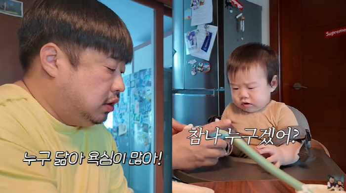 이은형 子 현조, 누가봐도 강재준 아들 맞네...10개월에 벌써 먹방 "…