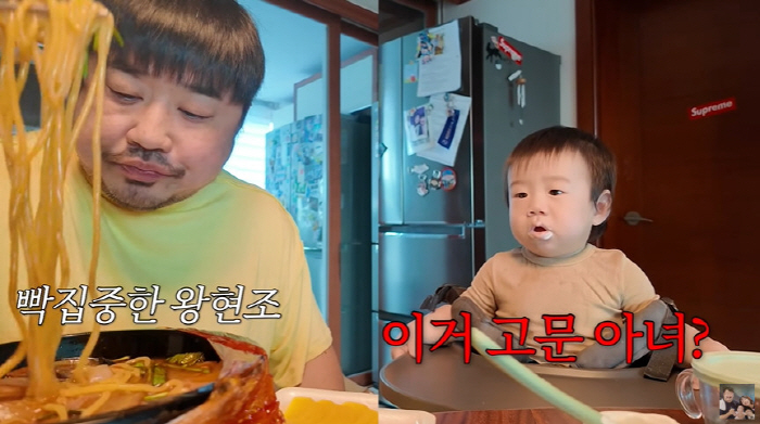 이은형 子 현조, 누가봐도 강재준 아들 맞네...10개월에 벌써 먹방 "…