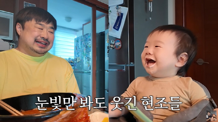 이은형 子 현조, 누가봐도 강재준 아들 맞네...10개월에 벌써 먹방 "…