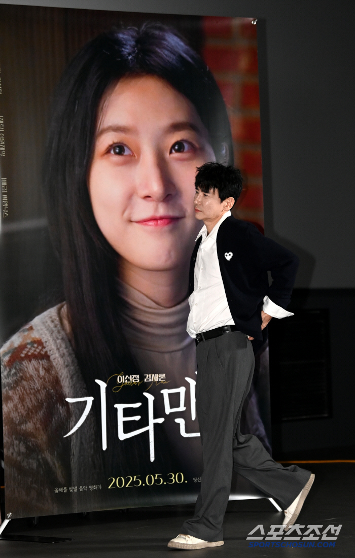 [SC인터뷰] "故김새론, 웃는 모습으로 기억되길"…'기타맨' 감독의 마…