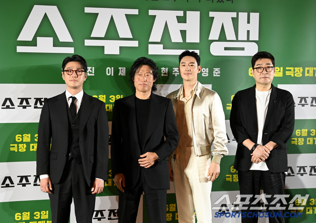 [SC초점] 유아인 품은 '하이파이브'→감독 퇴출 '소주전쟁'..리스크 …