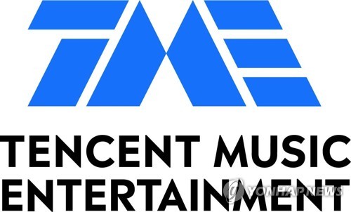 [연합뉴스 자료 사진. 재판매 및 DB 금지]