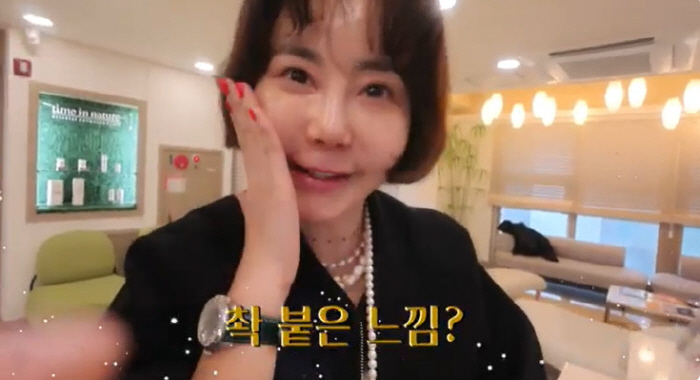 '52세' 황혜영, 한의원서 '오마카세' 명품 피부 관리 
