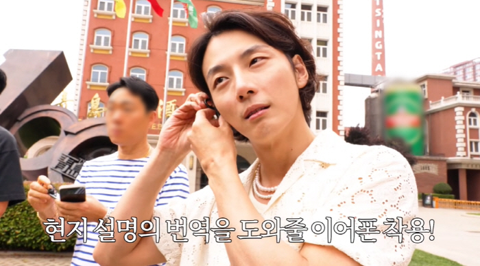 '필리핀 유학 떠난' 윤시윤, 근황 봤더니..장발+4kg 빠져 핼쑥