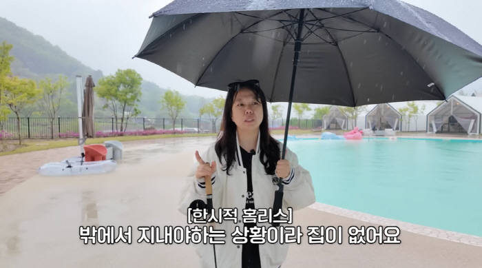 홍현희♥제이쓴, '60억 압구정家' 떠나 돌연 홈리스 생활 "밖에서 지내…