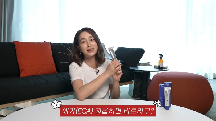 ‘이병헌♥’ 이민정, 둘째 출산 후 깨달은 핸드크림의 소중함…쇼핑은 여전…