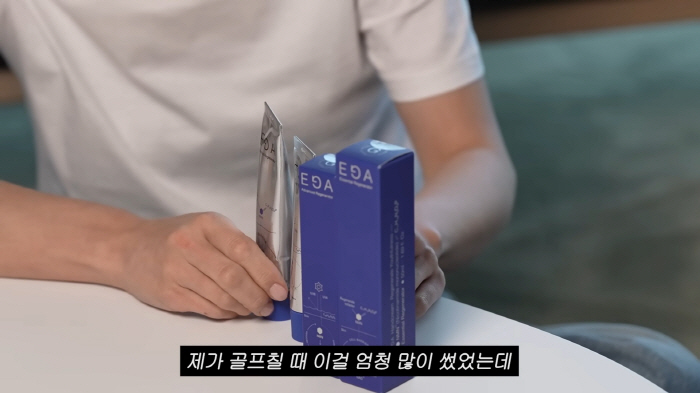 ‘이병헌♥’ 이민정, 둘째 출산 후 깨달은 핸드크림의 소중함…쇼핑은 여전…