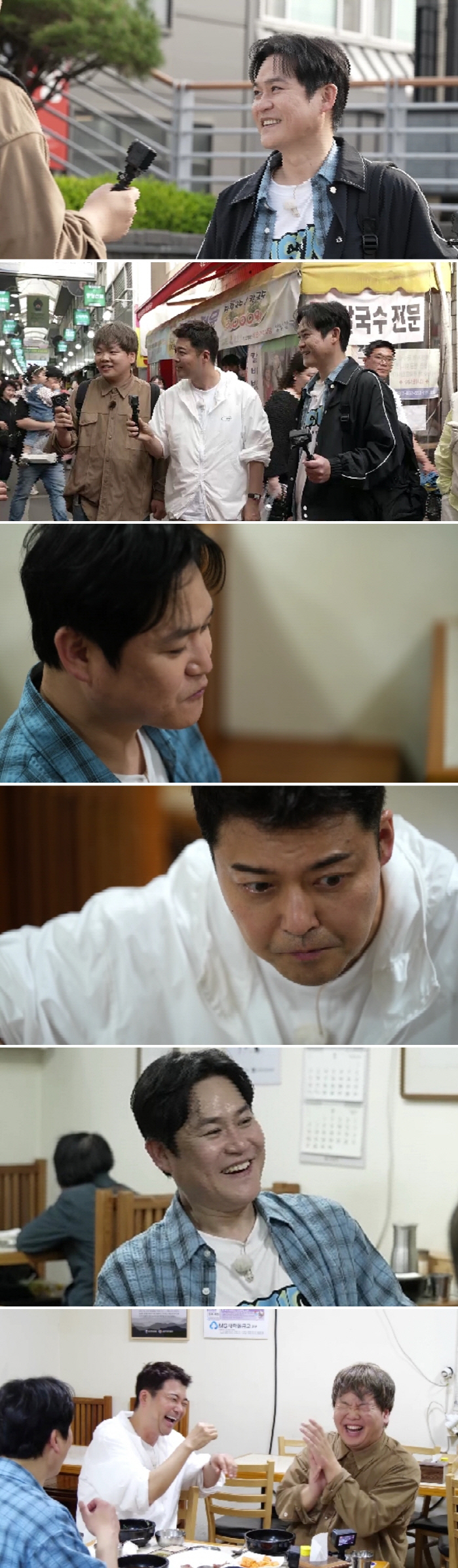 전현무, 14년전 김성균과 살벌한 만남 고백 