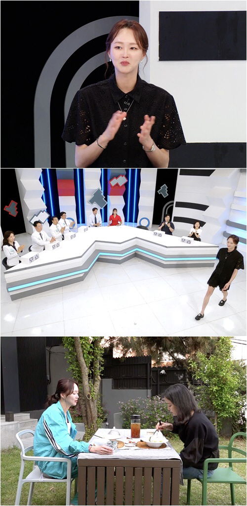 '이희준♥' 이혜정 "179㎝·80kg서 46㎏까지 감량, 샌드위치 하나…