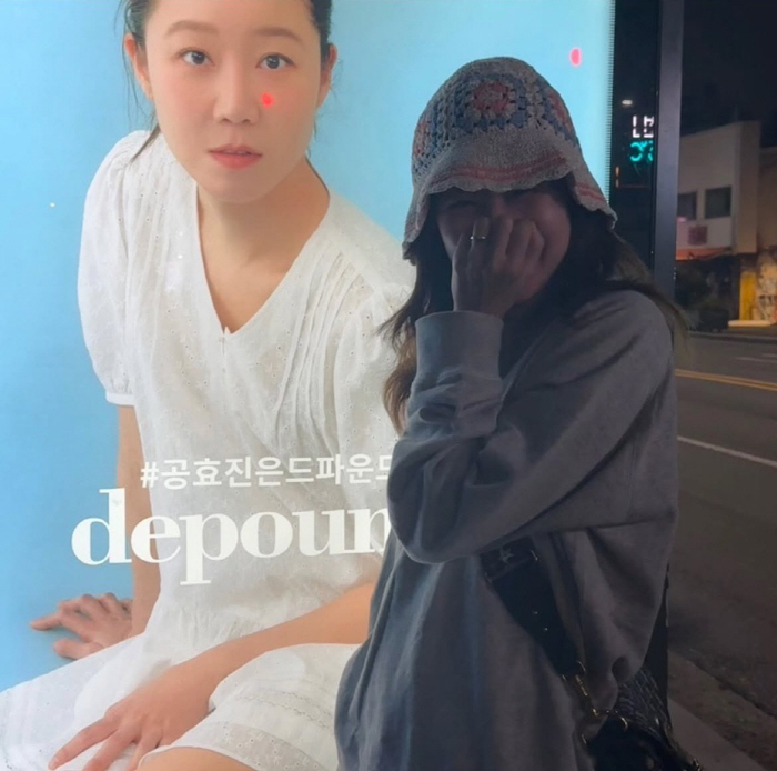 ‘케빈오♥’ 공효진, 손가락 ‘LOVE’ 문신 위 결혼반지 반짝..애정 …