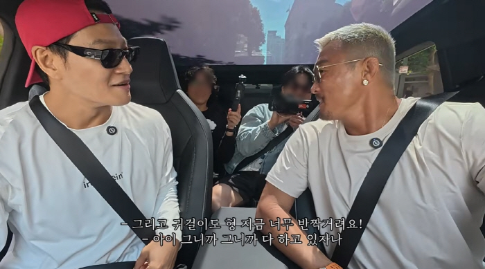 김종국, 美서 '8천만원 귀걸이' 찬 추성훈에 기겁 "이러면 총기 강도 …