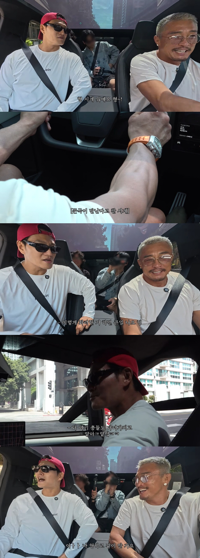 김종국, 美서 '8천만원 귀걸이' 찬 추성훈에 기겁 "이러면 총기 강도 …