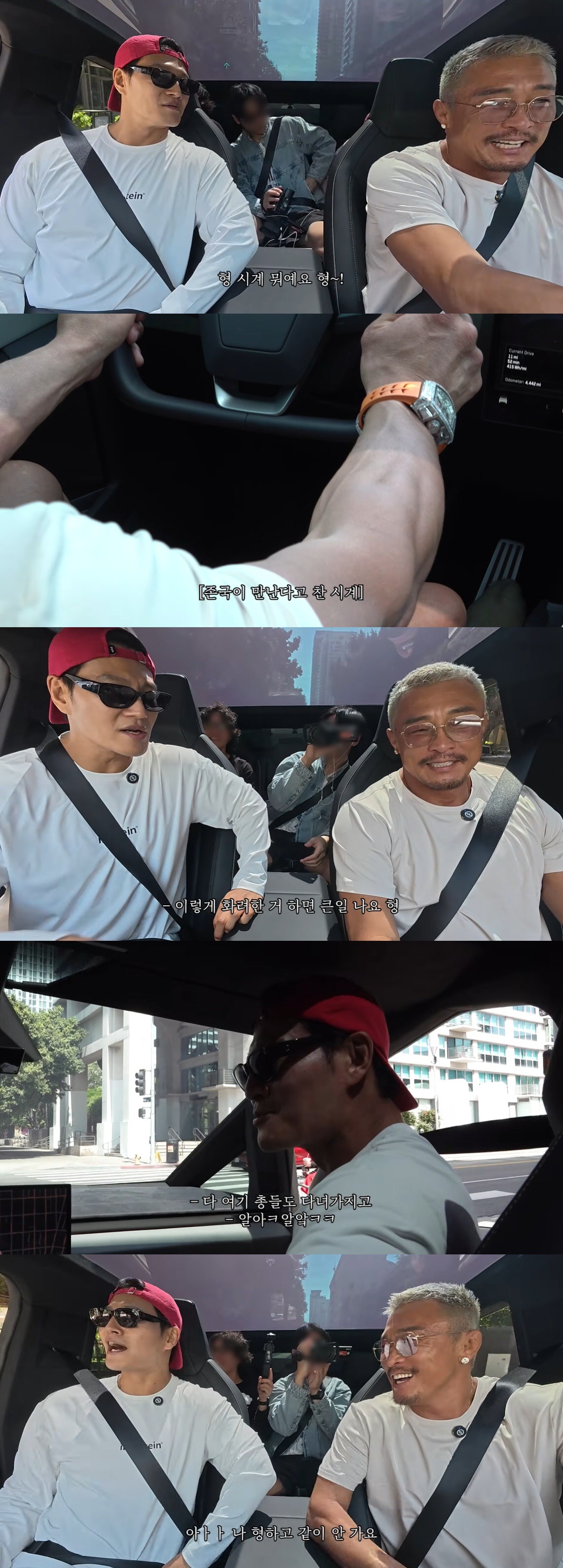 김종국, 美서 '8천만원 귀걸이' 찬 추성훈에 기겁 "이러면 총기 강도 …