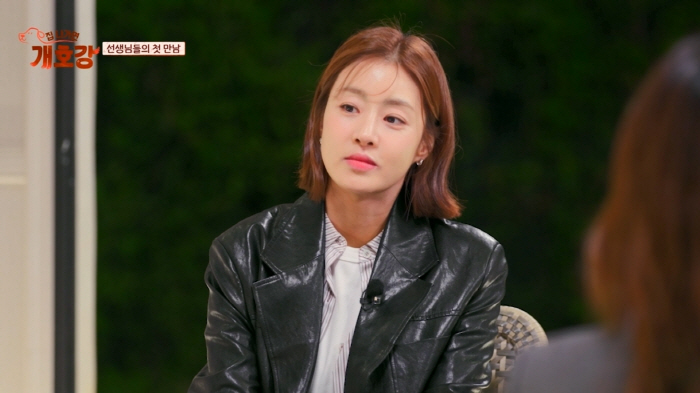 강소라, 돌연 본업 중단하고 유치원 선생님 됐다 